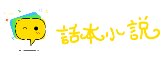劳师袭远网